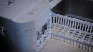 シービュールーム 禁煙