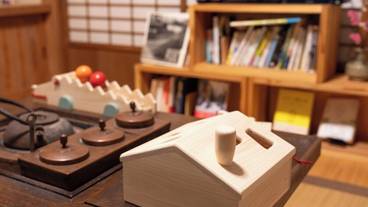 施設内の設備 / 10