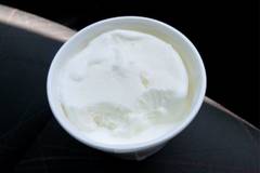 ぬちまーすショップ