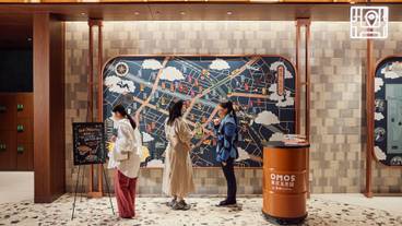 五反田ご馳走レセプション / 1