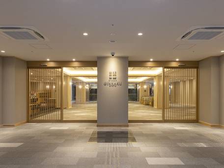 RYOKAN GINKAKU KYOTO / 2