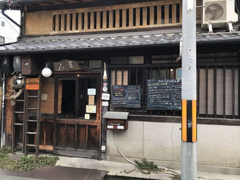 「カフェイチマルマルイチ」 外観 89119092 外観