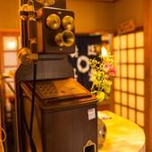 日本三景 天橋立の見える宿 仁風荘（京都府 旅館） / 3