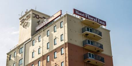 福岡フローラルイン西中洲