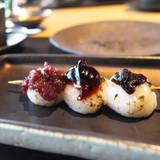 アマン京都（アマンキョウト）