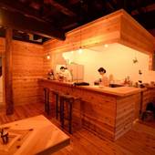 箱根ゲストハウス toi（神奈川県 ゲストハウス・ホステル・ドミトリー） / 2