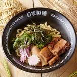 曙橋でラーメンを食べるならココ!曙橋の美味しいラーメン店7選