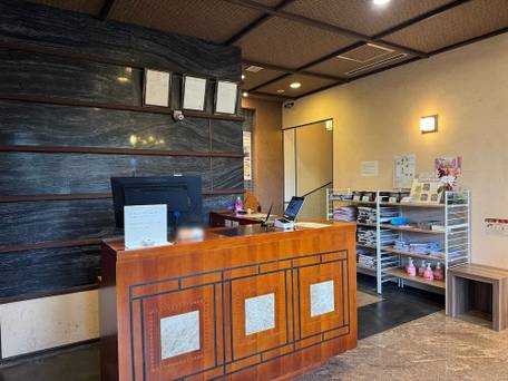 陽だまり 一の湯 / 2