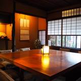 露瑚 （ろこ）  / 1