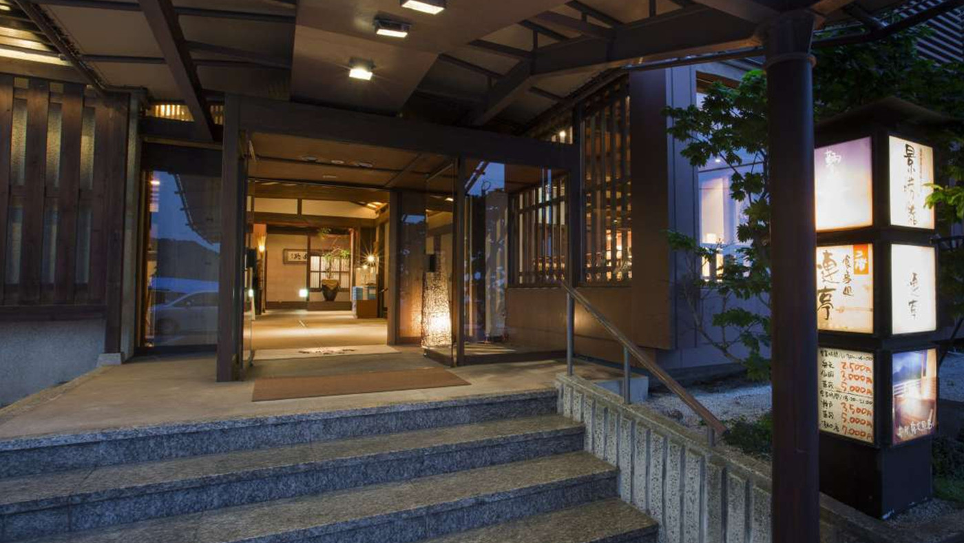 ２.行き届いたおもてなしでゆったりステイ♪「景勝館　漣亭」3481701