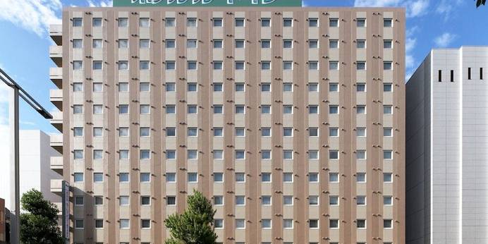 ホテルルートイン名古屋今池駅前（愛知県 ビジネスホテル） / 1