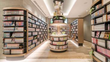 メイン イメージ / 1