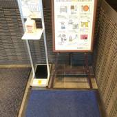 スーパーホテル東京・日本橋三越前（東京都 ビジネスホテル） / 5