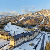 ロッテアライリゾート（新潟県 リゾートホテル） / 4