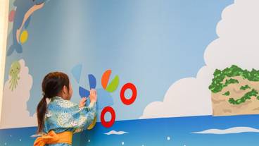 施設内の設備 / 6