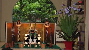 内装の詳細 / 15