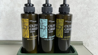 キングルーム 禁煙 (26㎡)