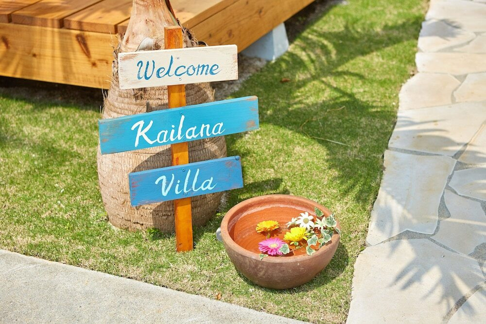 テラス / パティオ