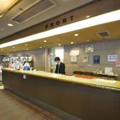 塩江温泉 新樺川観光ホテル（香川県 旅館） / 3