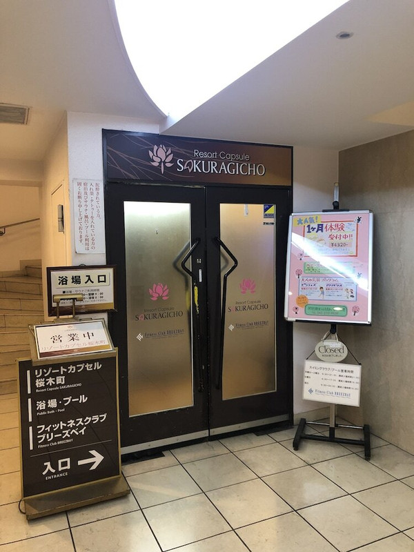 メイン イメージ