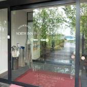 那須高原 NORTH INN（栃木県 ビジネスホテル） / 5