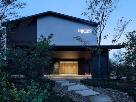 フェアフィールド・バイ・マリオット・岐阜清流里山公園 / 1