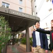 平和台ホテル天神（福岡県 ビジネスホテル） / 3