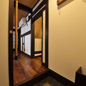 TAKEYA Nishijin（竹屋西陣）（京都府 コテージ・ロッジ・一棟貸） / 5