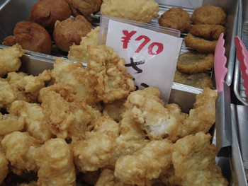 「上間てんぷら店 ゴヤ市場」 料理 97807667 