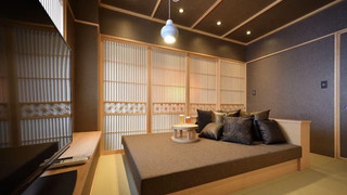 【竹】専用バスルームとダイニング付きスイートルーム