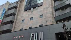 サウナ＆カプセル フジ栄