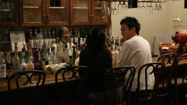 バー (施設内) / 3