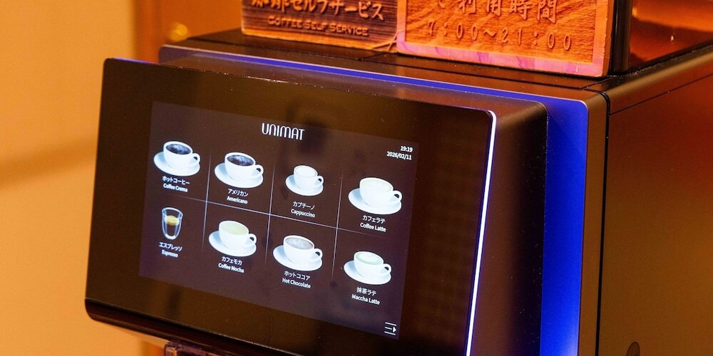 施設内の設備