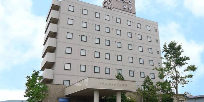 ホテルルートイン妙高新井（新潟県 ビジネスホテル） / 1