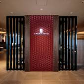 エスペリアホテル京都(京都府 ビジネスホテル) / 2