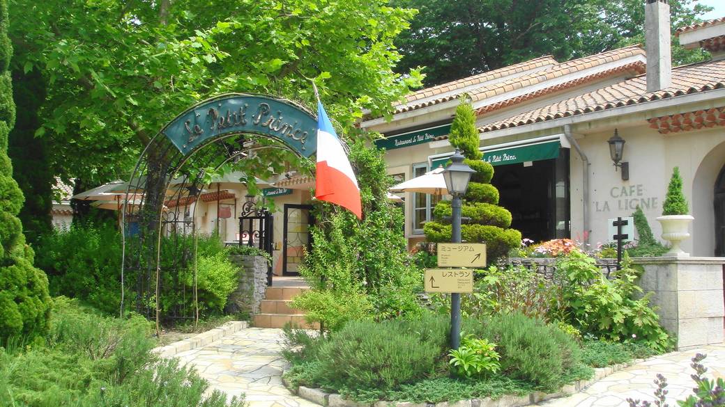 ファンタジーに浸る
デートに最適な場所 / 1