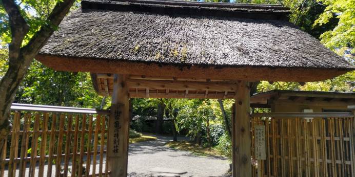 亀の井別荘（大分県 旅館） / 1