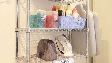 ランドリー ルーム / 9