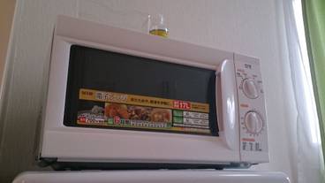 電子レンジ / 16