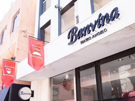 ゲストハウス バンビーナ / 3