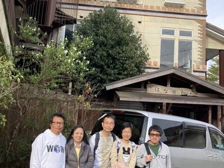 由布院温泉 想い出の宿 はなせん / 4