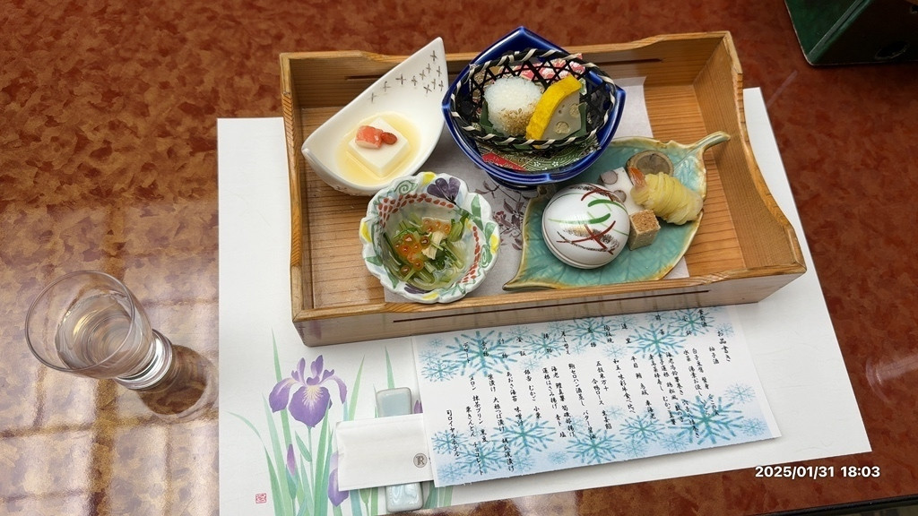 夕食_先付けの一例