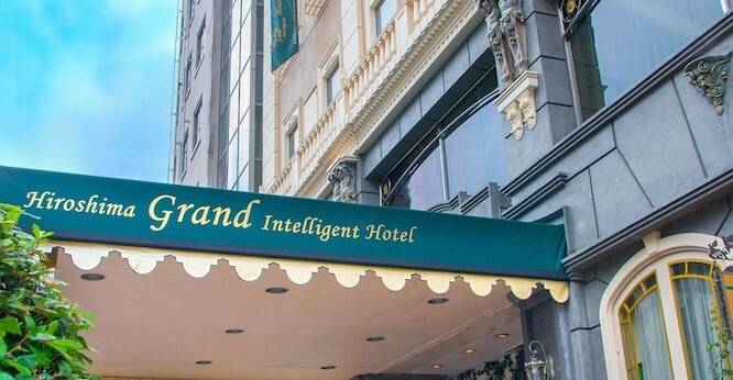 広島グランドインテリジェントホテル(広島県 ビジネスホテル) / 1