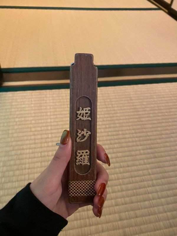 milkuuu.390さんの写真 / 1