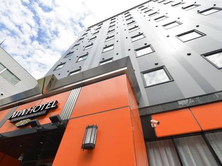 アパホテル 鹿児島天文館 / 1