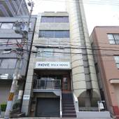 INOVE VILLA OSAKA（大阪府 ゲストハウス・ホステル・ドミトリー） / 2