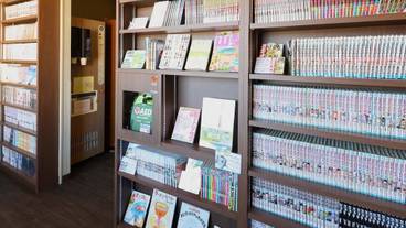 施設内の設備 / 2