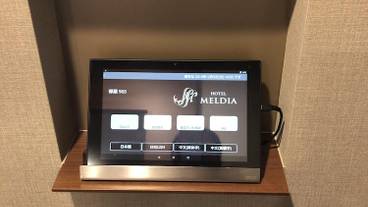 客室の設備とサービス / 21