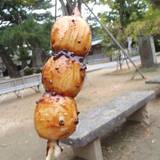 松陰食堂（ショウインショクドウ）