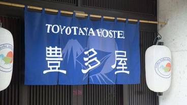 施設の入り口 / 14